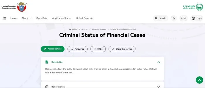Check Travel Ban using the Dubai Police Official Website