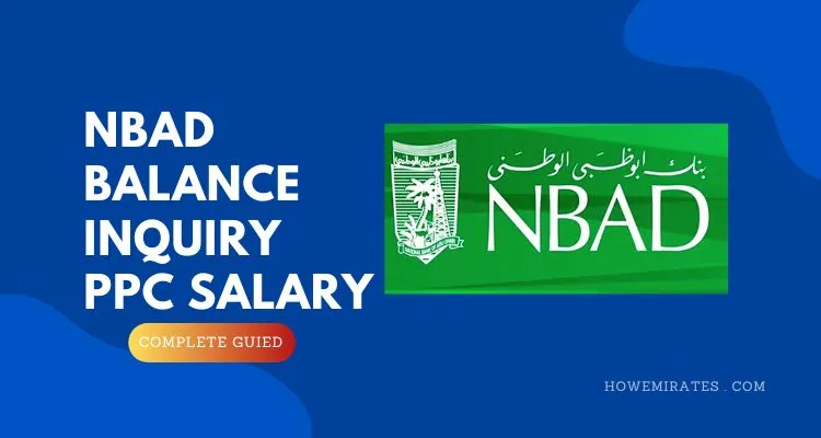 NBAD balance Inquiry PPC salary – check online 2024