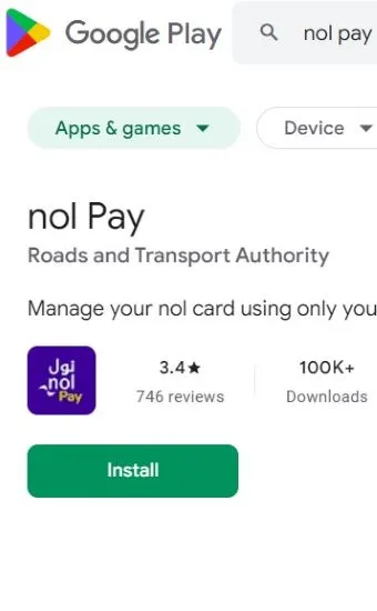 NOL Play App- Secret to Secure NOL Card Recharge 