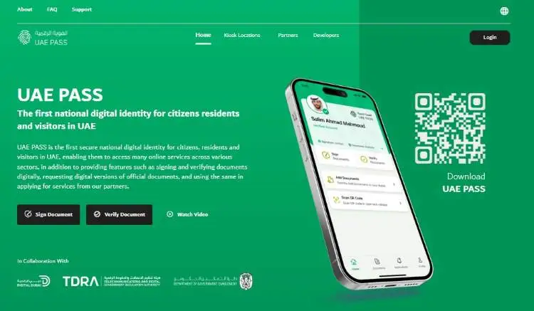Emirates-ID-Status UAE pass