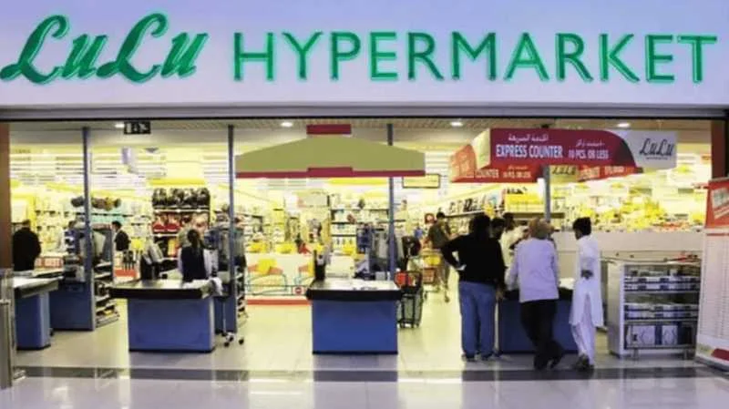 Lulu Hypermarket Al Musalla Tower Bur Dubai