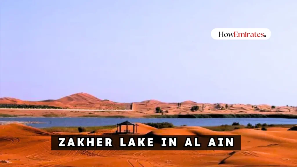 Zakher Lake in Al Ain
