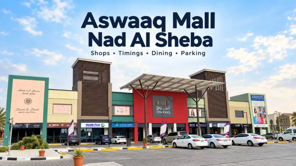 Aswaaq Mall Nad Al Sheba